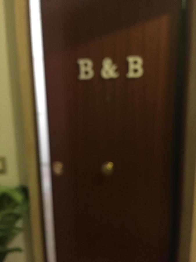 B&B Spqr 로마 외부 사진